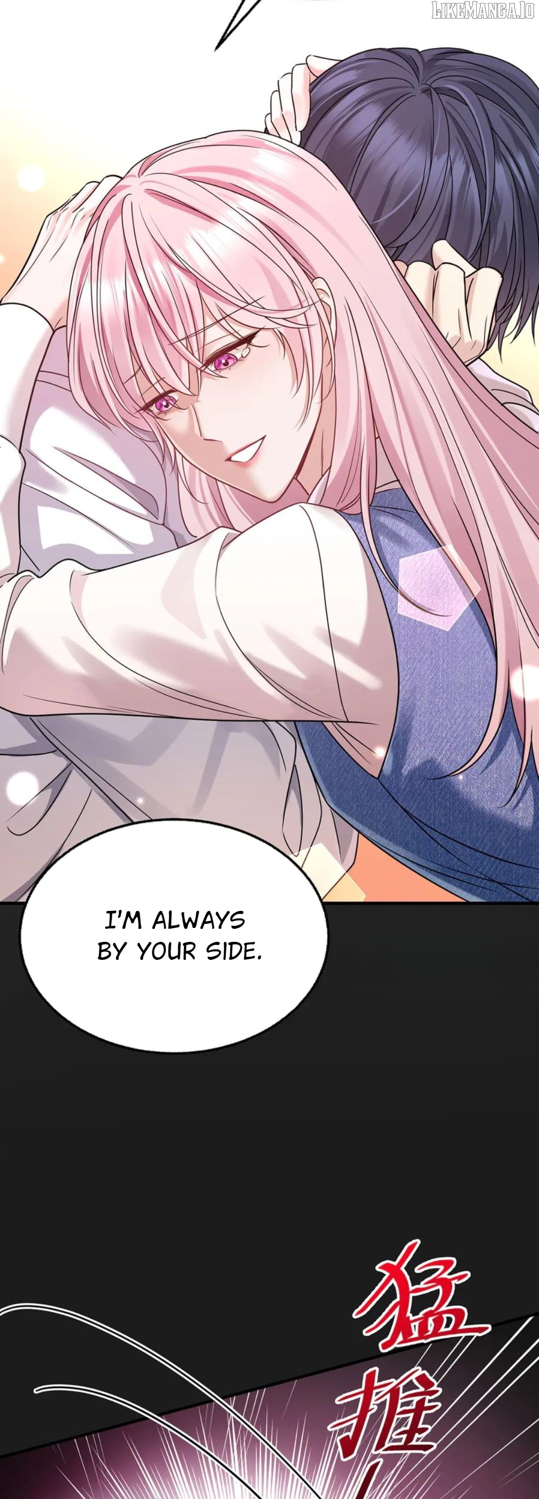 After Breakup: Had an Affair With My Ex's Uncle Chapter 98.5 - page 15